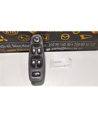 ΔΙΑΚΟΠΤΗΣ ΠΑΡΑΘΥΡΟΥ HYUNDAI ACCENT 1999-2002 Εμπρός Αριστερά 620W10270