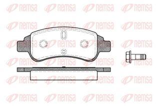 ΤΑΚΑΚΙΑ CITROEN XSARA-PEUGEOT 206 ΕΜΠΡΟΣ - 084030