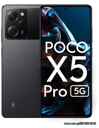 Xiaomi Poco X5 Pro 5G Dual SIM (8GB/256GB) Μαύρο