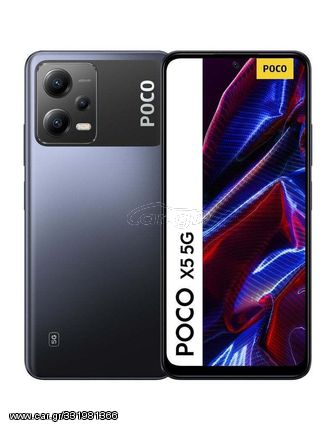 Xiaomi Poco X5 5G Dual SIM (8GB/256GB) Μαύρο