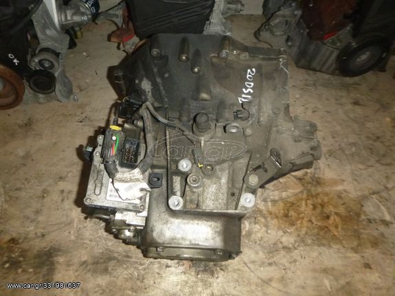 ΣΤΙΣ ΚΑΛΥΤΕΡΕΣ ΤΙΜΕΣ  CITROEN C4 PICASSO 20DS18 1.6 HDI ΗΜΙΑΥΤΟΜΑΤΟ ΣΑΣΜΑΝ ΚΙΒΩΤΙΟ ΑΥΤΟΜΑΤΟ