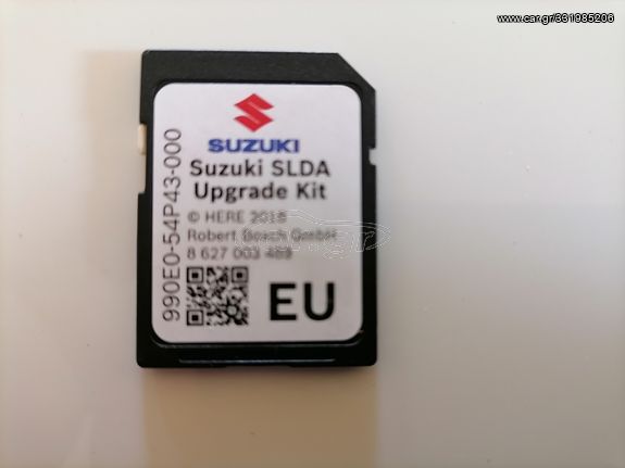 SUZUKI ΓΝΗΣΙΑ ΚΑΡΤΑ GPS BOSCH