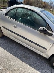 ΠΑΡΑΘΥΡΑ ΜΠΡΟΣΤΑ-thumb-1