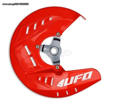 ΠΡΟΣΤΑΤΕΥΤΙΚΑ UFO ΔΙΣΚΟΠΛΑΚΑΣ ΚΟΚΚΙΝΑ CRF250R '13-21, CRF250RX '19-21, CRF450R '13-20, CRF450RX '17-20