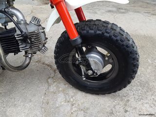 Honda Monkey 1976-thumb-4