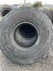 ΕΛΑΣΤΙΚΑ ΜΕΤΑΧΕΙΡΙΣΜΕΝΑ 1600-25-thumb-3