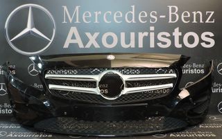 ΠΡΟΦΥΛΑΚΤΗΡΑΣ ΕΜΠΡΟΣΘΙΟΣ, MERCEDES-BENZ, Α-CLASS W176, PARCTRONIC, ΜΕ ΒΑΣΕΙΣ ΑΠΟ ΜΕΣΑ, ΧΩΡΙΣ ΔΕΞΙΑ ΣΙΤΑ, PRE-FACELIFT, 2013-2016 **AXOURISTOS**