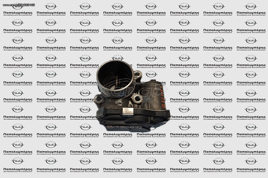 ZAFIRA C B 16 DTL - B 16 DTH ΠΕΤΑΛΟΥΔΑ ΓΚΑΖΙΟΥ