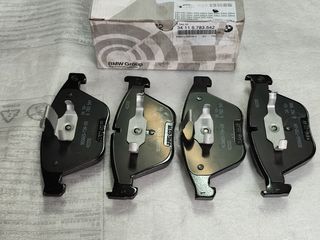 Τακάκια φρένων μπροστά BMW E90-E91-E92-E93-X1 E84-Z4 E89-thumb-1