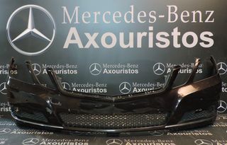 ΠΡΟΦΥΛΑΚΤΗΡΑΣ ΕΜΠΡΟΣΘΙΟΣ, MERCEDES-BENZ, E-CLASS W212, ΝΙΚΕΛ-PARCTRONIC, ΓΕΜΑΤΟΣ, ΕΠΙΣΚΕΥΑΣΜΕΝΟΣ, PRE-FACELIFT, 2009-2013 **AXOURISTOS**