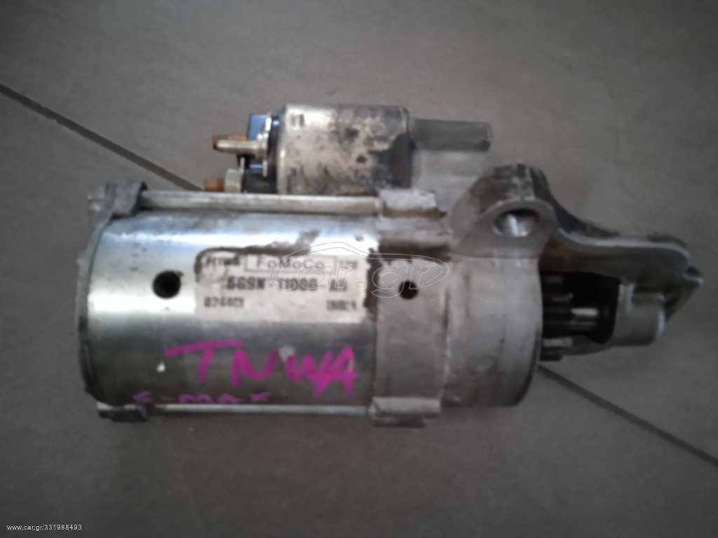 ΜΙΖΑ S-MAX 11-14 2000cc BENZ (TNWA) ΜΕΤΑΧΕΙΡΙΣΜΕΝΗ**ΜΕΓΑΛΗ ΓΚΑΜΑ ΣΕ FORD**