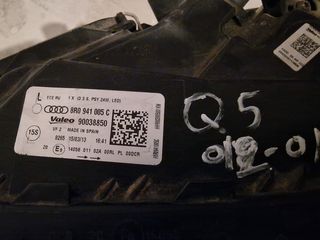 Σκέτο φανάρι χοριες καμία ζημια q5 2012- 2017-thumb-1