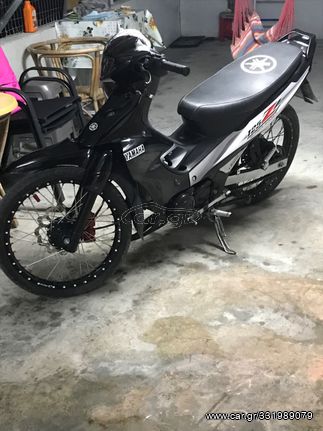 yamaha super z