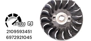 PIAGGIO BEVERLY 250/300 ΒΑΡΙΑΤΟΡ ΚΟΜΠΛΕ-thumb-4