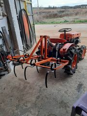 Kubota '23