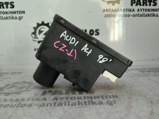 ΜΟΤΕΡ ΚΕΝΤΡΙΚΟΥ ΚΛΕΙΔΩΜΑΤΟΣ AUDI A4 1994' - 2000' (Z)