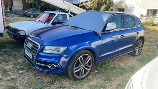 Audi SQ5 '16 Special edition ανταλλαγη