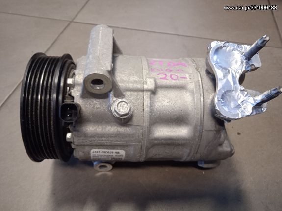 ΚΟΜΠΡΕΣΕΡ Α/C KUGA 20-24 1500cc DIESEL (ZTDA)  ΜΕΤΑΧΕΙΡΙΣΜΕΝΑ  **ΜΕΓΑΛΗ ΓΚΑΜΑ ΣΕ FORD**