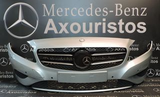 ΠΡΟΦΥΛΑΚΤΗΡΑΣ ΕΜΠΡΟΣΘΙΟΣ, MERCEDES-BENZ, A-CLASS, W176, PARCTRONIC, ΕΠΙΣΚΕΥΑΣΜΕΝΟΣ, PRE-FACELIFT, 2013-2016 **AXOURISTOS**