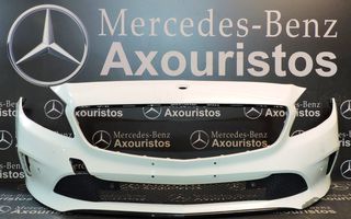 ΠΡΟΦΥΛΑΚΤΗΡΑΣ ΕΜΠΡΟΣΘΙΟΣ, MERCEDES-BENZ, A-CLASS W176, PARCTRONIC, ΕΠΙΣΚΕΥΑΣΜΕΝΟΣ, FACELIFT, 2016-2019 **AXOURISTOS**