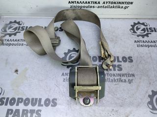 ΖΩΝΗ ΕΜΠΡΟΣ ΑΡΙΣΤΕΡΗ-ΔΕΞΙΑ (L-R) ISUZU RODEO/D-MAX  2002-2007 (Z-2)