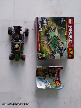 Lego Ninjago: Jungle Raider 71700 , ninja warrior 181 , ninja warrior 196 , SWAT POLICE No.23506, Hotwheels 69