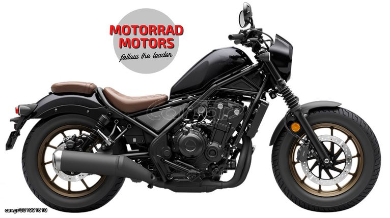 Honda CMX 500 '24 REBEL SPECIAL EDITION