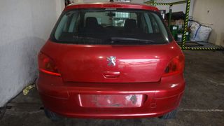 Αερόσακοι Σετ Κομπλέ Peugeot 307 '03 Προσφορά-thumb-2