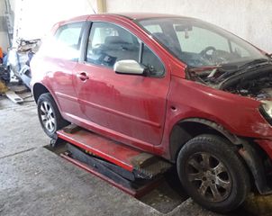 Αερόσακοι Σετ Κομπλέ Peugeot 307 '03 Προσφορά-thumb-5