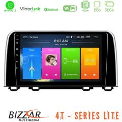 Bizzar 4T Series Honda CR-V 2019->4Core Android12 2+32GB Navigation Multimedia Tablet 10"