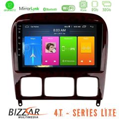 Bizzar 4T Series Mercedes S Class 1999-2004 (W220) 4Core Android12 2+32GB Navigation Multimedia Tablet 9"