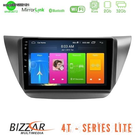 Bizzar 4T Series Mitsubishi Lancer 2004 – 2008 4Core Android12 2+32GB Navigation Multimedia Tablet 9"