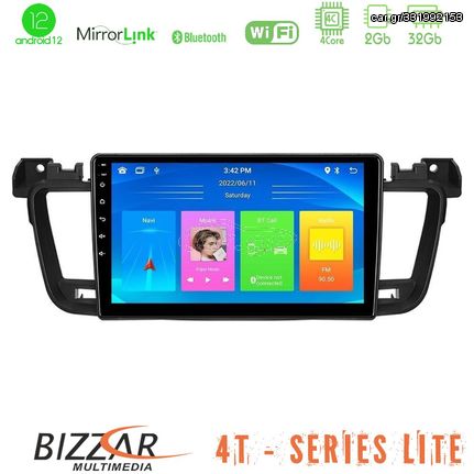 Bizzar 4T Series Peugeot 508 2010-2018 4Core Android12 2+32GB Navigation Multimedia Tablet 9"