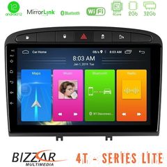 Bizzar 4T Series Peugeot 308/RCZ 4Core Android12 2+32GB Navigation Multimedia Tablet 9"