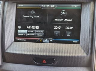 Ford Sync 2 Camera Interface-thumb-1