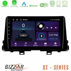Bizzar XT Series Kia Picanto 2017-2021 4Core Android12 2+32GB Navigation Multimedia Tablet 9"