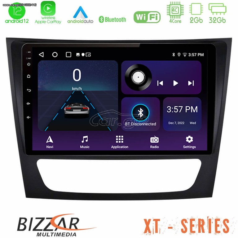 Bizzar XT Series Mercedes E Class / CLS Class 4Core Android12 2+32GB Navigation Multimedia