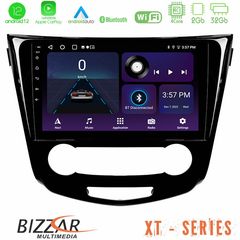 Bizzar XT Series Nissan Qashqai J11 (Manual A/C) 4Core Android12 2+32GB Navigation Multimedia Tablet 10"