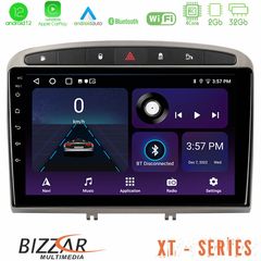 Bizzar XT Series Peugeot 308/RCZ 4Core Android12 2+32GB Navigation Multimedia Tablet 9" (Ασημί Χρώμα)