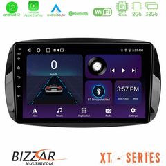 Bizzar XT Series Smart 453 4Core Android12 2+32GB Navigation Multimedia Tablet 9"