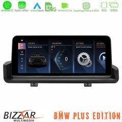 BMW 3 series E90 (χωρίς εργ.οθόνη) Android12 (8+128GB) Navigation Multimedia 10.25″ HD Anti-reflection