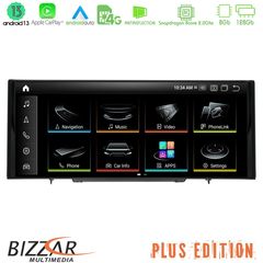 Bizzar OEM Audi A3 (8V) 2013-2020 Android13 (8+128GB) Navigation Multimedia 10.25″ HD Anti-reflection