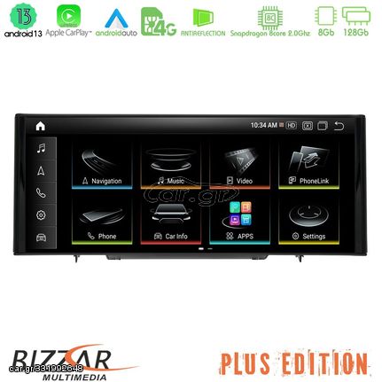 Bizzar OEM Audi Q3 (8U) 2011-2018 Android13 (8+128GB) Navigation Multimedia 10.25″ HD Anti-reflection