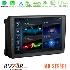 Bizzar M8 Series Ford 2007-> 8core Android13 4+32GB Navigation Multimedia Tablet 9"