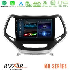 Bizzar M8 Series Jeep Cherokee 2014-2019 8core Android13 4+32GB Navigation Multimedia Tablet 9" (Ασημί Χρώμα)