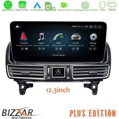 Bizzar OEM Mercedes ML Class (X166) NTG4.5 Android13 (8+128GB) Navigation Multimedia 12.3″ Anti-reflection