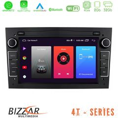 Bizzar OEM Opel Astra/Corsa/Antara/Zafira 4core Android12 2+32GB Navigation Multimedia Deckless 7" με Carplay/AndroidAuto (γυαλιστερό μαύρο)