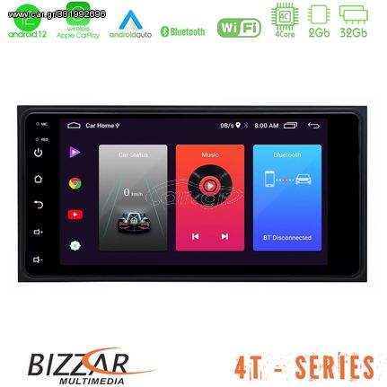 Bizzar OEM Toyota RAV4/Yaris 4core Android12 2+32GB Navigation Multimedia Deckless 7" με Carplay/AndroidAuto
