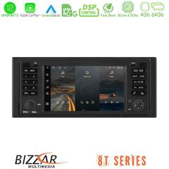 Bizzar OEM BMW X5/5 Series 8core Android12 4+64GB Navigation Multimedia Deckless 7" με Carplay/AndroidAuto