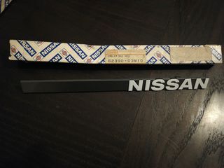 ΣΗΜΑ ΚΑΠΩ Nissan Cherry N12 1982-1984